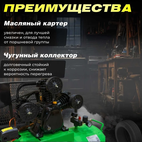 Компрессор ECO AE-2005-2 фото 6