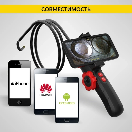 Управляемый видеоэндоскоп iCarTool USB, 2Мп, 1920x1080, 1 м, 6 мм, поворот камеры 360° IC-V200 фото 11 Управляемый видеоэндоскоп iCarTool USB, 2Мп, 1920x1080, 1 м, 6 мм, поворот камеры 360° IC-V200 фото 11