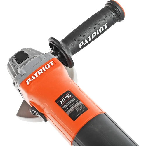 Углошлифовальная машина PATRIOT AG 116 110301265 фото 7 Углошлифовальная машина PATRIOT AG 116 110301265 фото 7