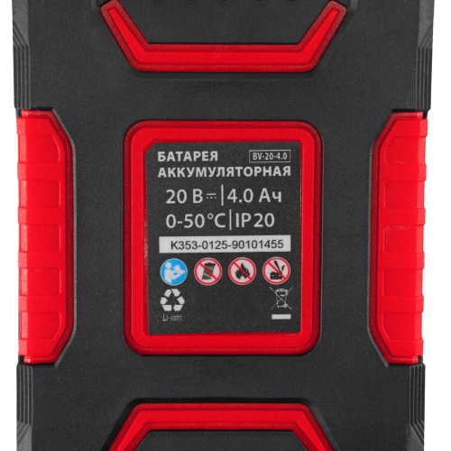 Газонокосилка аккумуляторная бесщеточная CLM-320, 320 мм, травосб. 30 л, Li-Ion, 20 В MTX фото 24