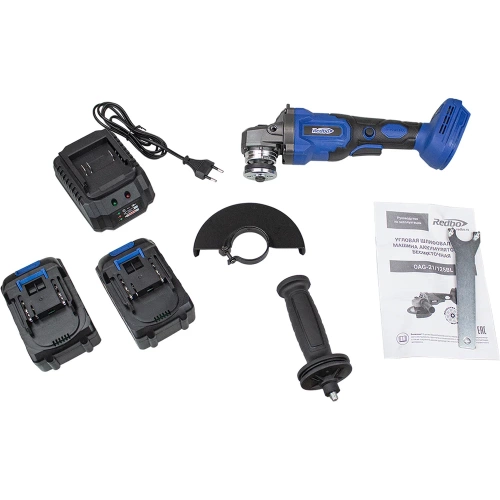 Машина шлифовальная угловая Redbo OAG-21/125BL бесщеточная 28308 фото 9 Машина шлифовальная угловая Redbo OAG-21/125BL бесщеточная 28308 фото 9