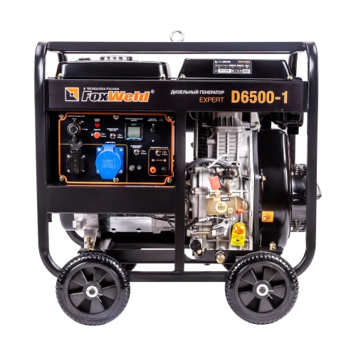 Дизельный генератор Foxweld expert d6500-1, 6.0-6.5 квт, 1ф, розетки 1x16А + 1x32А, ппп, мфд 3в1 8897 фото 3