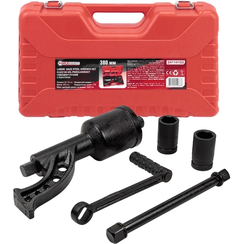 Набор инструмента Forcekraft гайковерт ручной с редуктором в комплекте с головками FK-34114103(57662) фото 9 Набор инструмента Forcekraft гайковерт ручной с редуктором в комплекте с головками FK-34114103(57662) фото 9