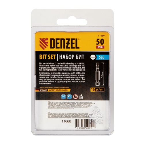 Бита SL6,0х50, сталь S2, шестигранный профиль, 10 шт. Е 6,3 Denzel фото 3