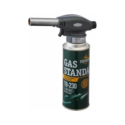 Газовая горелка TOURIST SHERIFF TT-800, с пьезоподжигом Газовая горелка TOURIST SHERIFF TT-800, с пьезоподжигом
