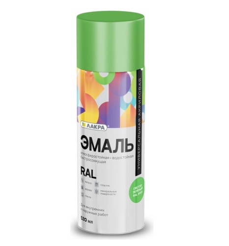 Эмаль аэрозольная Лакра светло-зеленая RAL 6018 520 мл Эмаль аэрозольная Лакра светло-зеленая RAL 6018 520 мл
