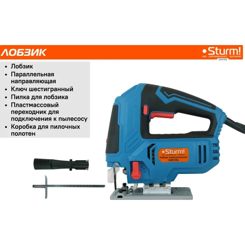 Электрический лобзик Sturm JS4010QL фото 11 Электрический лобзик Sturm JS4010QL фото 11
