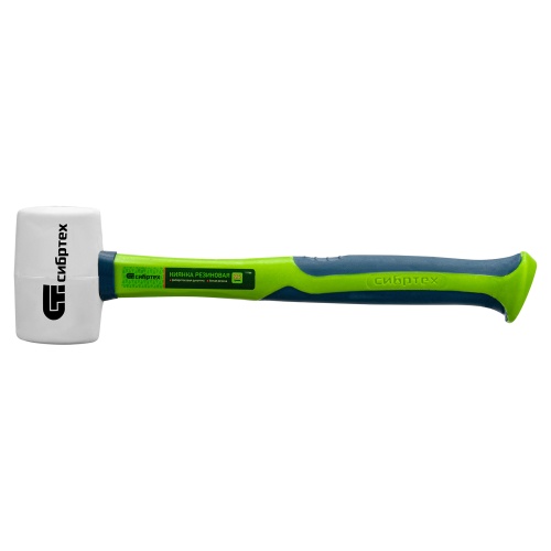 Киянка резиновая, 225 г, белая резина, фибергласовая рукоятка Сибртех фото 5