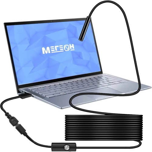 Видеоэндоскоп МЕГЕОН USB 33251 к0000005065 фото 7 Видеоэндоскоп МЕГЕОН USB 33251 к0000005065 фото 7