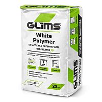 Шпатлевка полимерная Glims WhitePolymer 20 кг