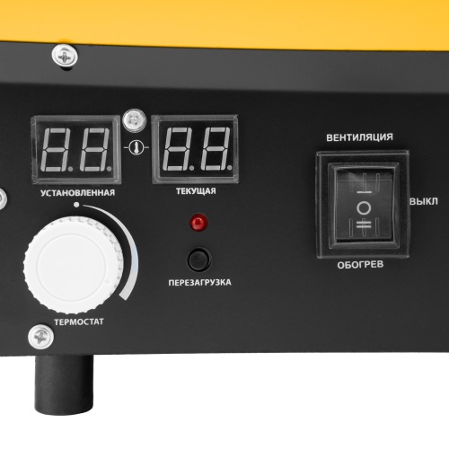 Газовая тепловая пушка GHG-15i, 15 кВт, цифровой термостат, пропан-бутан Denzel фото 10