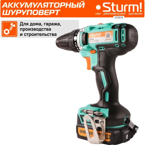 Аккумуляторный шуруповерт Sturm CD3614 фото 3