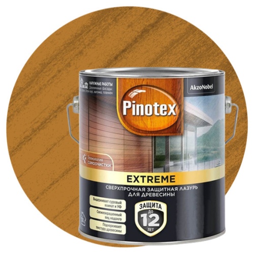 Пропитка для древесины Pinotex Extreme 5351709 калужница 2,5 л