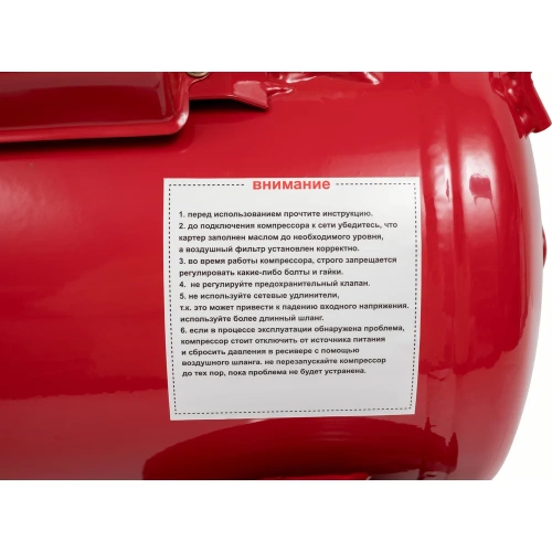 Поршневой безмасляный компрессор ATLET (24 л, 8 бар, 40 л/мин) SC-OF24L фото 7