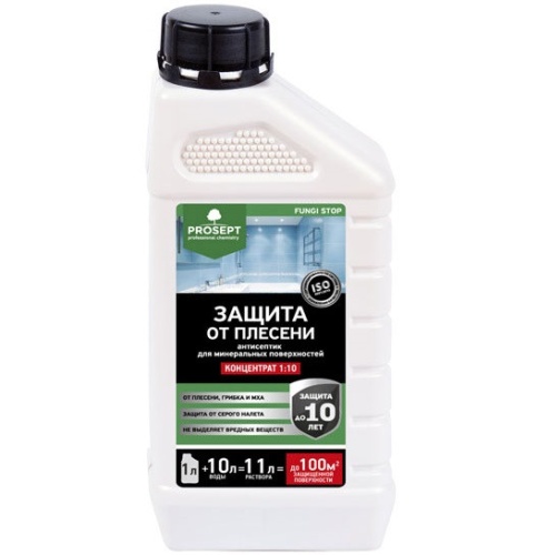 Защита от плесени Prosept Fungi Stop 018-1 концентрат 1:10 1 л Защита от плесени Prosept Fungi Stop 018-1 концентрат 1:10 1 л