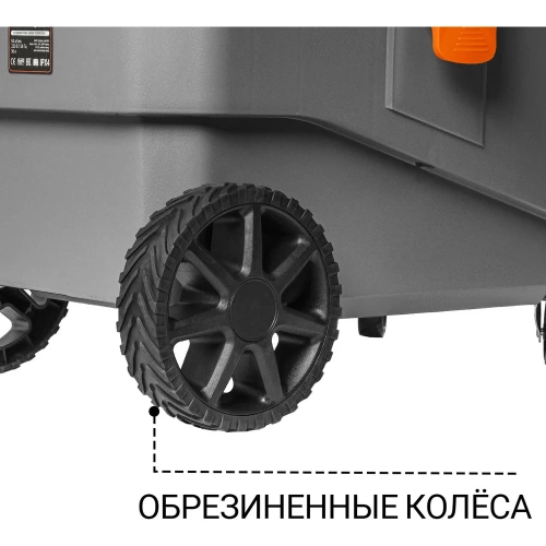 Пылесос для сухой и влажной уборки BORT BAX-700 93418118 фото 9