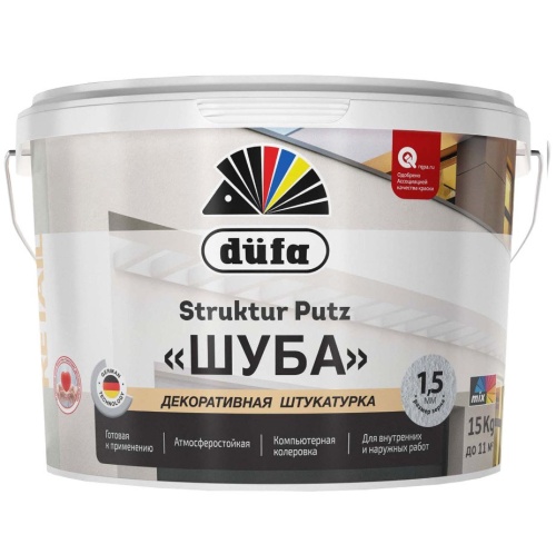 Штукатурка декоративная структурная Dufa Retail Struktur Putz матовая 15 кг