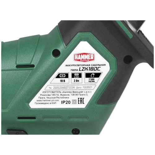 Аккумуляторная сабельная пила Hammer LZK18DC 18 В, 2x2 Ач, LiION 0-2500 ход/мин, в кейсе 827255 фото 6 Аккумуляторная сабельная пила Hammer LZK18DC 18 В, 2x2 Ач, LiION 0-2500 ход/мин, в кейсе 827255 фото 6