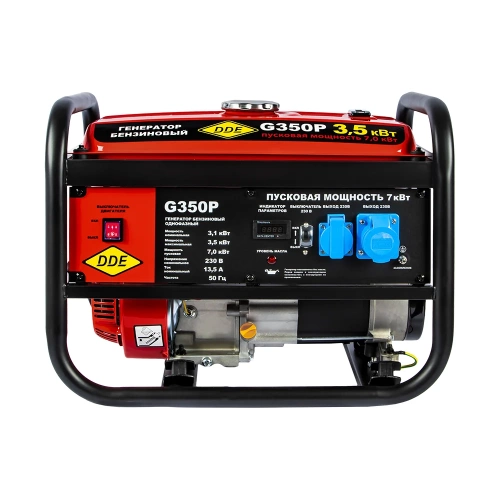 Бензиновый генератор DDE G350P 1ф 3,1/3,5/7,0 кВт бак 15 л дв-ль 8 лc 792-568 фото 3 Бензиновый генератор DDE G350P 1ф 3,1/3,5/7,0 кВт бак 15 л дв-ль 8 лc 792-568 фото 3