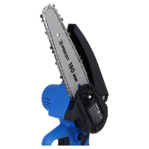 Электропила аккумуляторная РОКОТ, 1АКБ, шина 150 мм, 2.0 Ач Li-ion, пластиковый кейс 691-186 фото 7 Электропила аккумуляторная РОКОТ, 1АКБ, шина 150 мм, 2.0 Ач Li-ion, пластиковый кейс 691-186 фото 7