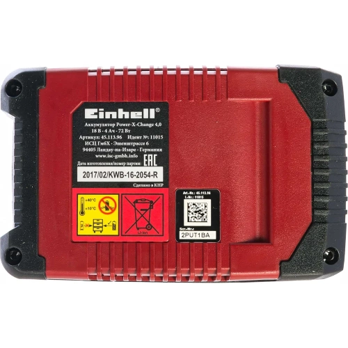 Аккумулятор PXC (18 В; 4 Ач) Einhell 4511396 фото 6