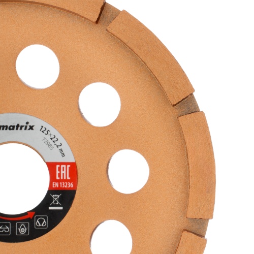Чашка алмазная зачистная, 125 мм, однорядная Matrix фото 4
