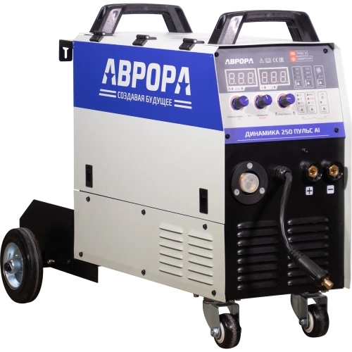 Сварочный полуавтомат АВРОРА Динамика 250 пульс ПУЛЬС Al 33958 фото 7 Сварочный полуавтомат АВРОРА Динамика 250 пульс ПУЛЬС Al 33958 фото 7