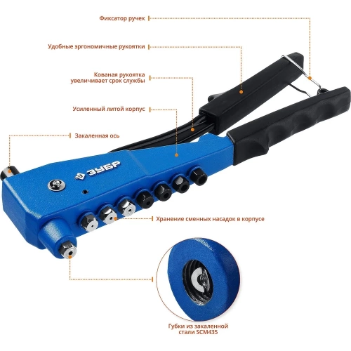 Комбинированный литой заклепочник в кейсе ЗУБР Профессионал К-М6 2 вида заклёпок 31196_z01 фото 3 Комбинированный литой заклепочник в кейсе ЗУБР Профессионал К-М6 2 вида заклёпок 31196_z01 фото 3