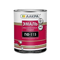 Эмаль Лакра ПФ-115 белая матовая 1 кг