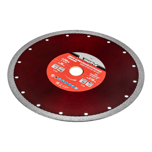 Диск алмазный сплошной, тонкий, 250 х 25.4 мм, мокрое резание Matrix фото 3