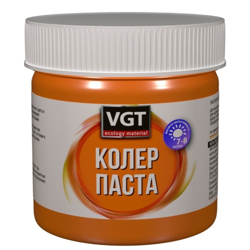 Паста колеровочная высококонцентрированная VGT оранжевая 0,1 кг Паста колеровочная высококонцентрированная VGT оранжевая 0,1 кг