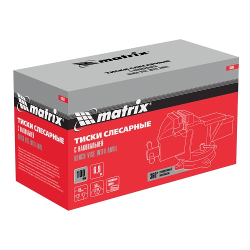 Тиски слесарные, 100 мм, поворотные, с наковальней Matrix фото 19 Тиски слесарные, 100 мм, поворотные, с наковальней Matrix фото 19
