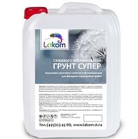 Грунтовка акриловая глубокого проникновения Lakom Супер 10 кг