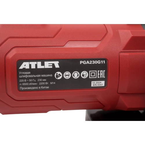 Угловая шлифовальная машина ATLET PGA230G11 фото 4 Угловая шлифовальная машина ATLET PGA230G11 фото 4