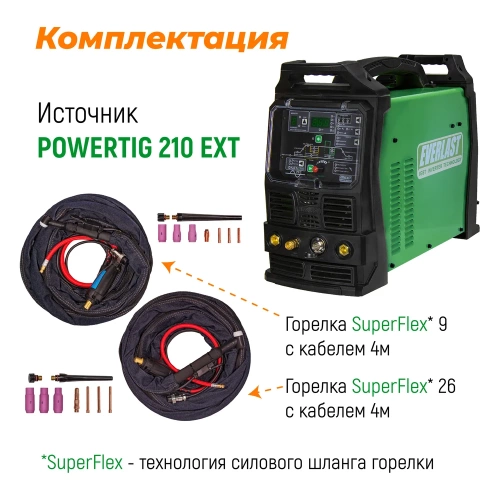 Установка аргонодуговой сварки EVERLAST powertig 210 ext3EV210P фото 6 Установка аргонодуговой сварки EVERLAST powertig 210 ext3EV210P фото 6