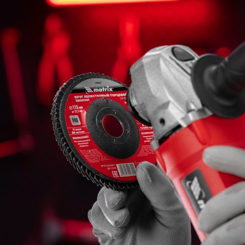 Круг лепестковый торцевой, P 40, 115 х 22.2 мм Matrix фото 5