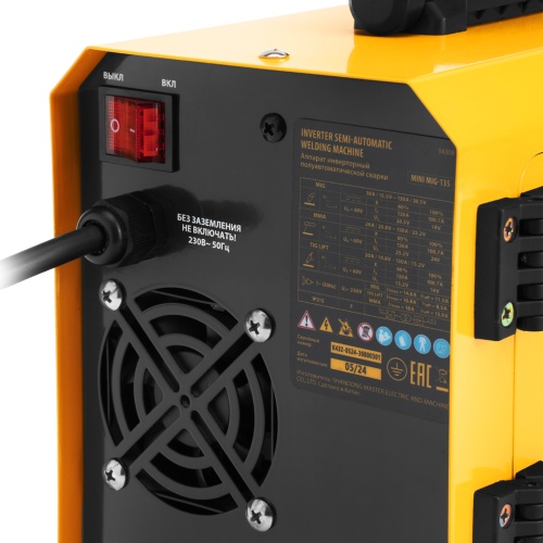 Аппарат инвертор. полуавтомат. сварки Mini MIG-135, 130 А, ПВ 60%// Denzel фото 13