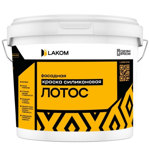 Краска акрил-силиконовая фасадная Lakom Лотос 15 кг Краска акрил-силиконовая фасадная Lakom Лотос 15 кг