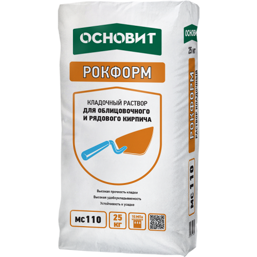 Смесь кладочная Основит Рокформ МС110 серый 25 кг