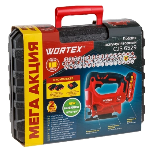 Аккумуляторный лобзик WORTEX CJS 6529 ALL1 0329281 фото 10 Аккумуляторный лобзик WORTEX CJS 6529 ALL1 0329281 фото 10