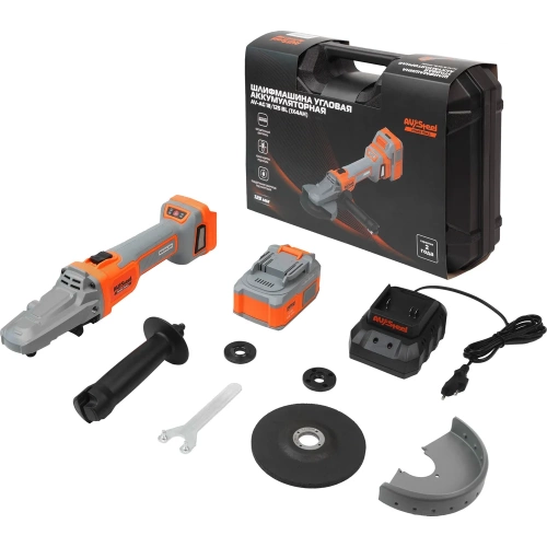 Шлифмашина угловая аккумуляторная AV Steel AV-AG 18/125 BL (1x4Ah) AV-962100 фото 3
