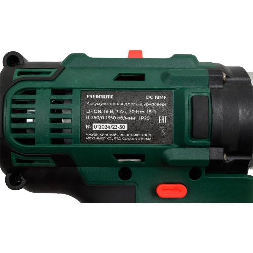 Акк. дрель-шуруповёрт FAVOURITE 18В, 2Ач, 30Нм Li-ion съём.патрон DC 18MF 101121318 фото 9 Акк. дрель-шуруповёрт FAVOURITE 18В, 2Ач, 30Нм Li-ion съём.патрон DC 18MF 101121318 фото 9