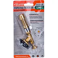 Газовая горелка Sturm без пьезоподжига 5015-KL-08
