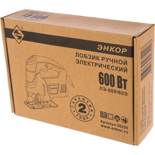 Электрический лобзик Энкор ЛЭ-600/60Э, 1/6 50220 фото 9