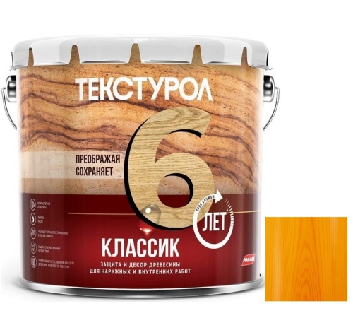 Средство для защиты древесины Текстурол Классик Калужница 3 л