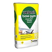 Штукатурка гипсовая Weber.Vetonit Base Gyps 30 кг