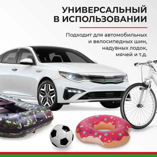 Компрессор для накачки шин ПРОФИ-40 12V 42 л/мин. БелАК БАК.99177 фото 11