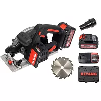 Аккумуляторная дисковая пила KEYANG 2 АКБ 5 А*ч CS20BLH-165 (Set)