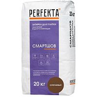 Затирка цементная для швов Perfekta Смартшов коричневая 20 кг
