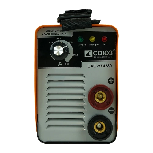 Сварочный инвертор Союз 230А, ПВ 60%, 170-250В, HotStart/AntiStick/ArcForce САС-97И230 фото 6 Сварочный инвертор Союз 230А, ПВ 60%, 170-250В, HotStart/AntiStick/ArcForce САС-97И230 фото 6